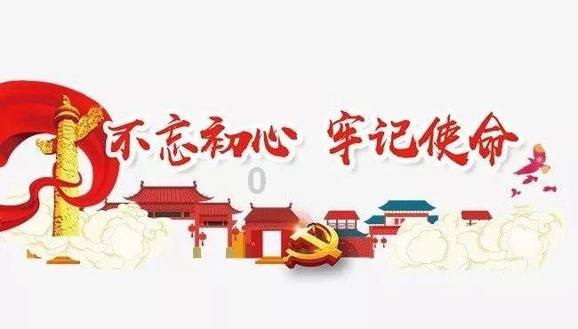 9170官方金沙入口