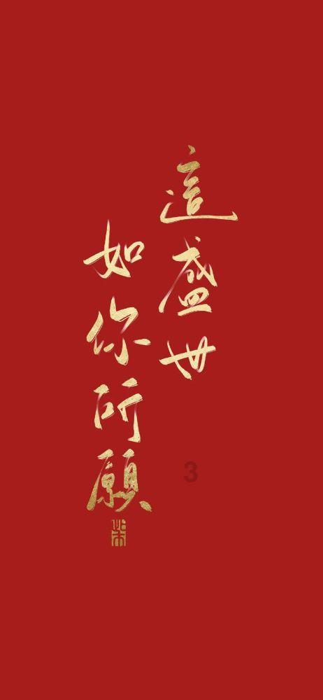 21岁读大学,会不会太晚??-专业问答网站